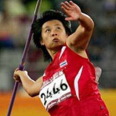 พุ่งแหลน