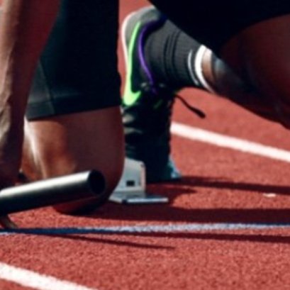 การออกตัว