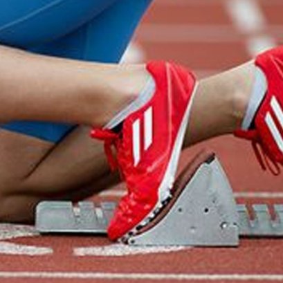 การออกตัว