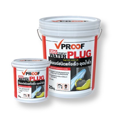 VPROOF 200 WATER PLUG