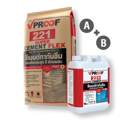 VPROOF 221 SUPER CEMENT FLEX