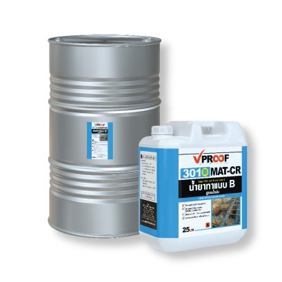 VPROOF 301B MAT-CR