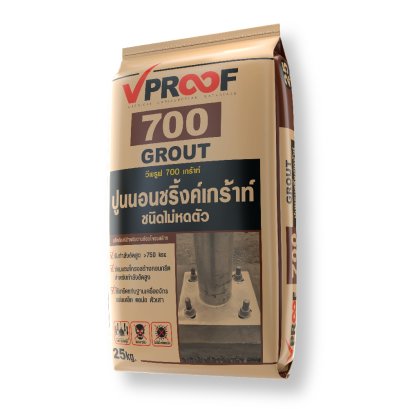 VPROOF 700 GROUT