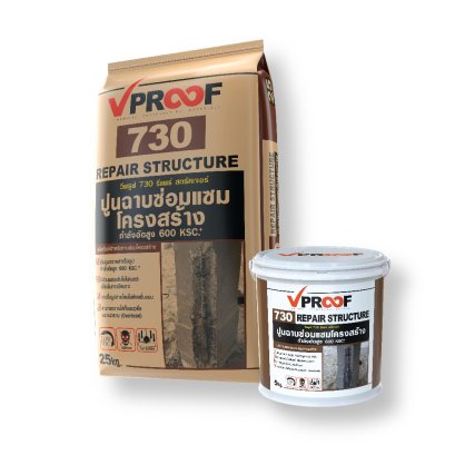 VPROOF 730 REPAIR STRUCTURE