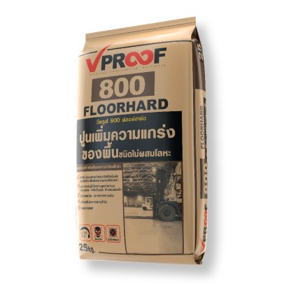 VPROOF 800 FLOORHARD