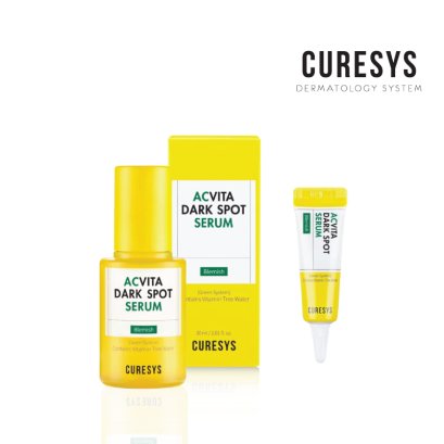 Curesys Acvita เคียวร์ซิส แอควิต้า ดาร์ค สปอต เซรั่มผิวใส กู้รอยสิว รอยดำ รอยแดง ฝ้า กระ