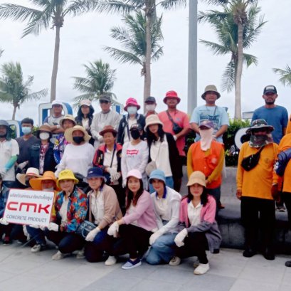 กิจกรรมเพื่อสังคม (CSR) คืออะไร? CSR ที่ดีควรมีลักษณะอย่างไร?