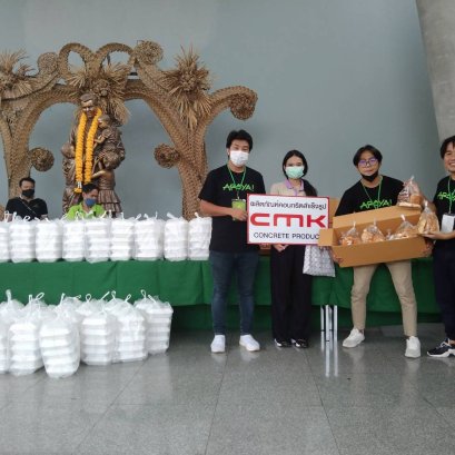 สนับสนุนโครงการค่ายเยาวชน"ดี เก่ง กล้า อาสาพัฒนาชาติไทย