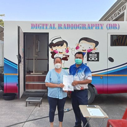 ตรวจสุขภาพประจำปีเพื่อเฝ้าระวังสุขภาพพนักงาน