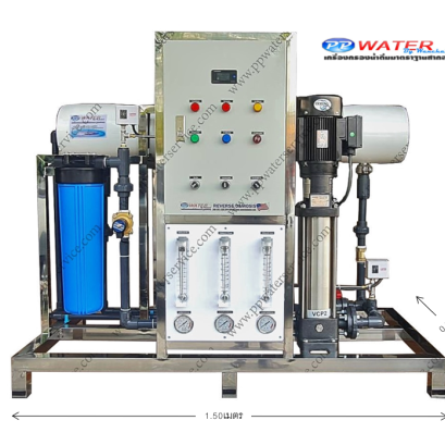 เครื่องกรองRO24Q/วัน 24000ลิตร/วัน 1Q/ชั่วโมง(เฟรมสแตนเลส)