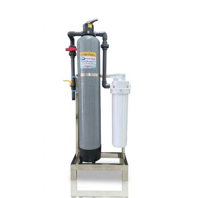 Water filter FRP filter tank 8x44" UF20" (Manual)