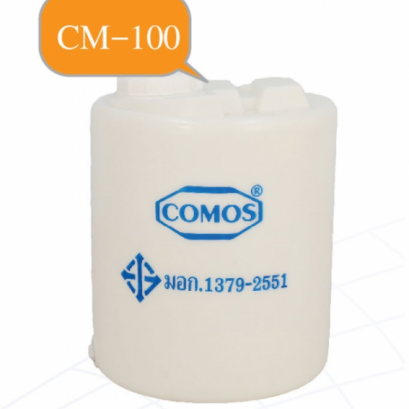 ถังเก็บน้ำ comos โคมอส PE ขนาด 100 ลิตร สีขาว