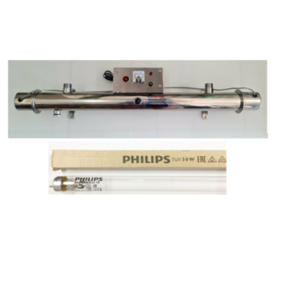 เครื่องฆ่าเชื้อโรค แสงยูวี 30 วัตต์ UV 30 WATT