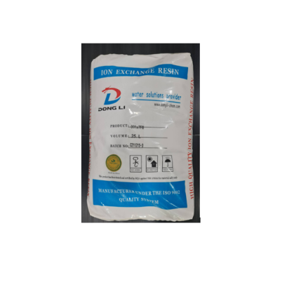 สารกรองเรซิ่น RESIN  25ลิตร/ถุง(คุณภาพสูง)