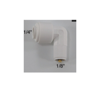 เช็ควาล์ว ฟิตติ้ง Fitting ขนาดเกลียว 1/8&quot;ออกสวมล็อก 1/4&quot;