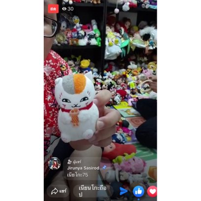test ระบบ ห้ามซื้อขาย