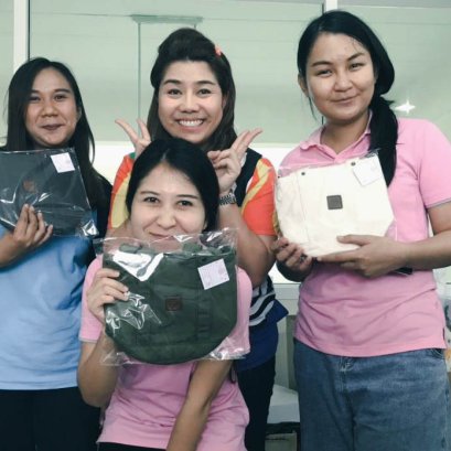 กิจกรรมแจกของขวัญปีใหม่ 2562-2563