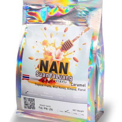 Nan Suan Ya Luang (medium-dark Roast) 250g.