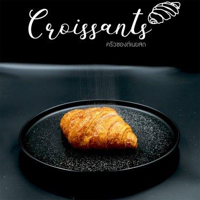 croissant