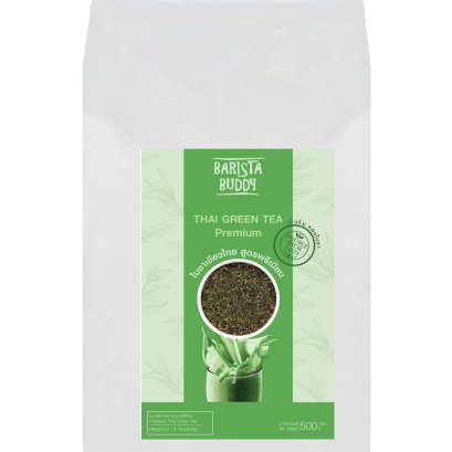 THAI GREEN TEA PREMIUM - ชาเขียวไทย สูตร พรีเมียม