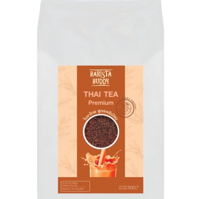 THAI TEA PREMIUM - ชาแดงไทย สูตรพรีเมียม