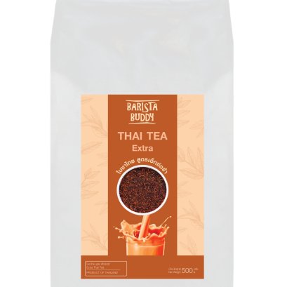 THAI TEA - ชาแดงไทย สูตรเอ็กซ์ตร้า