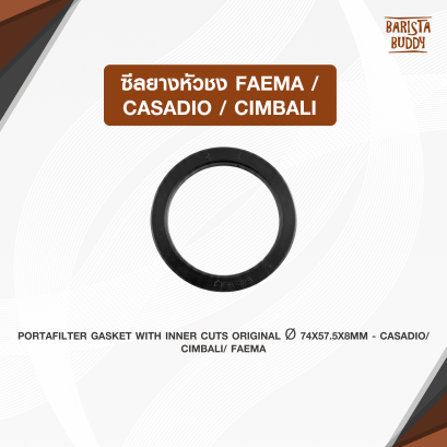 ซีลยางหัวชง Faema / Casadio /Cimbali
