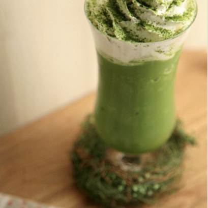 กรีนที ฟิซานเต้ 