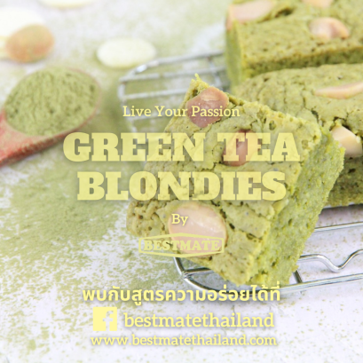 Green Tea Blondies