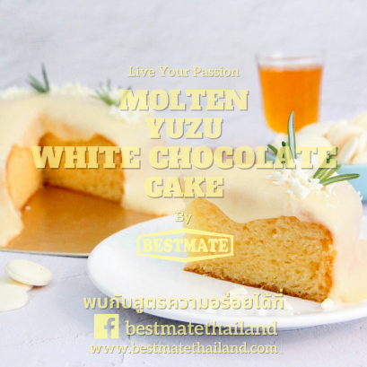 Molten Yuzu White Chocolate Cake