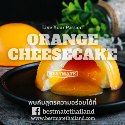 Orange Cheesecake