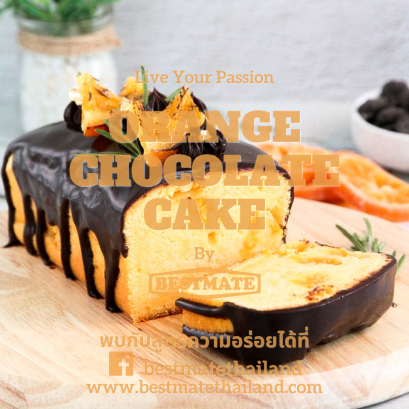 Orange Chocolate Cake