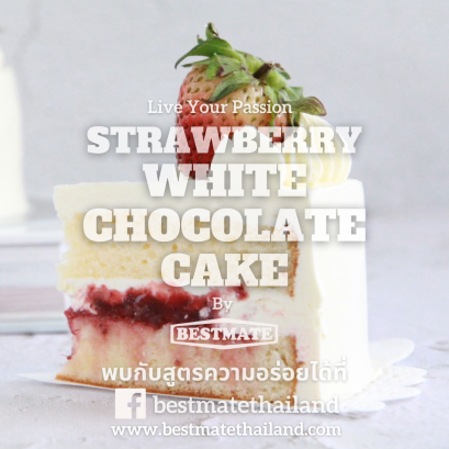 Strawberry White Chocolate Cake