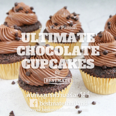 Ultimate Chocolate Cupcakes