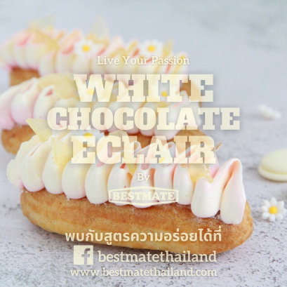 White Chocolate Eclair