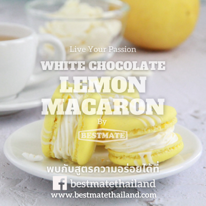 White Chocolate Lemon Macaron