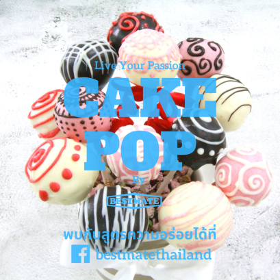 Cake Pops