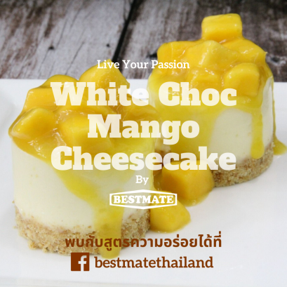 White Choc Mango Cheesecake