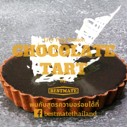 Chocolate Tart