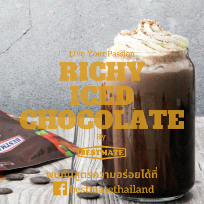 Richy Iced Chocolate
