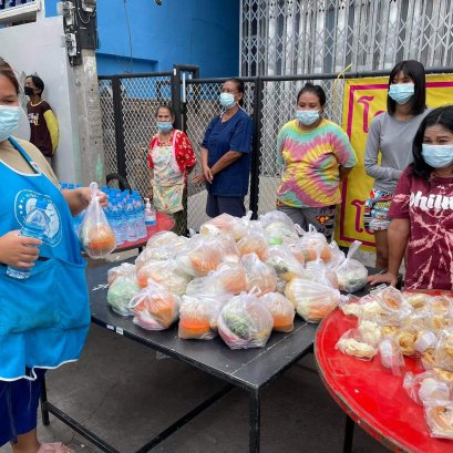 แจกอาหาร