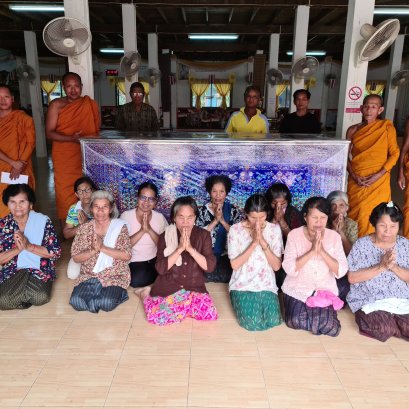 ถวายโลงเย็น วัดในเขตชนบท ประจำปี 2564