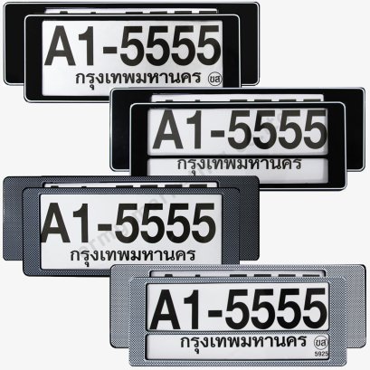 กรอบป้าย No.11 กันน้ำ ทรงยุโรปสั้นยาวสีดำ