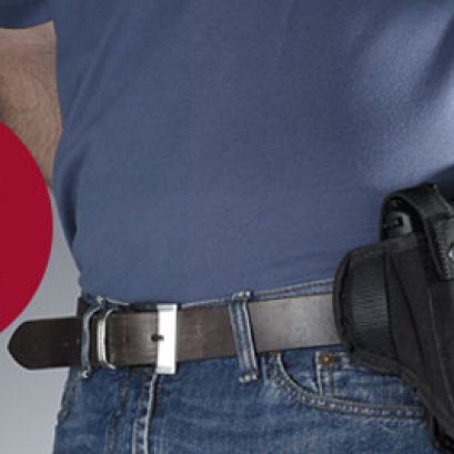 คำถามเกียวกับปืนแบลงค์กัน