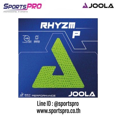 JOOLA RHYZM -P RUBBER (ยางเรียบ)