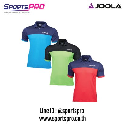เสื้อรุ่น Equipe JOOLA ที่ได้รับมาตรฐาน