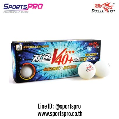 ลูกปิงปอง 3 ดาว Double fish จำนวน 10 ลูก