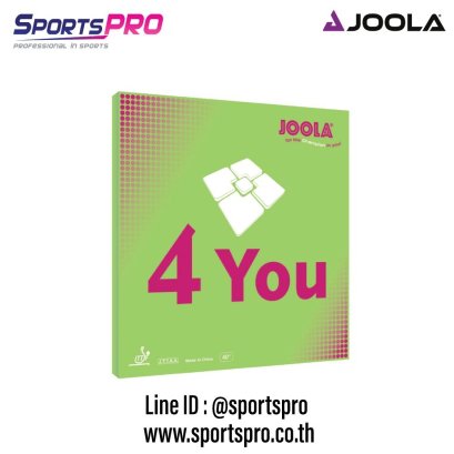 JOOLA 4-YOU RUBBER (ยางเรียบ)