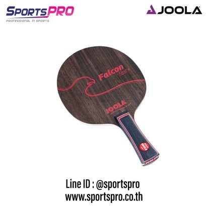 FALCON FAST PLUS BLADE