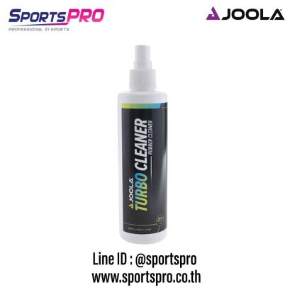 JOOLA TURBO Cleaner 250ml